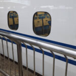 Shinkansen!