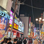 Dotombori