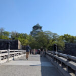 Over the moat
