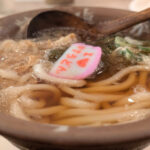 best udon ever