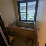The tub!