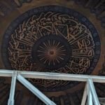 the dome